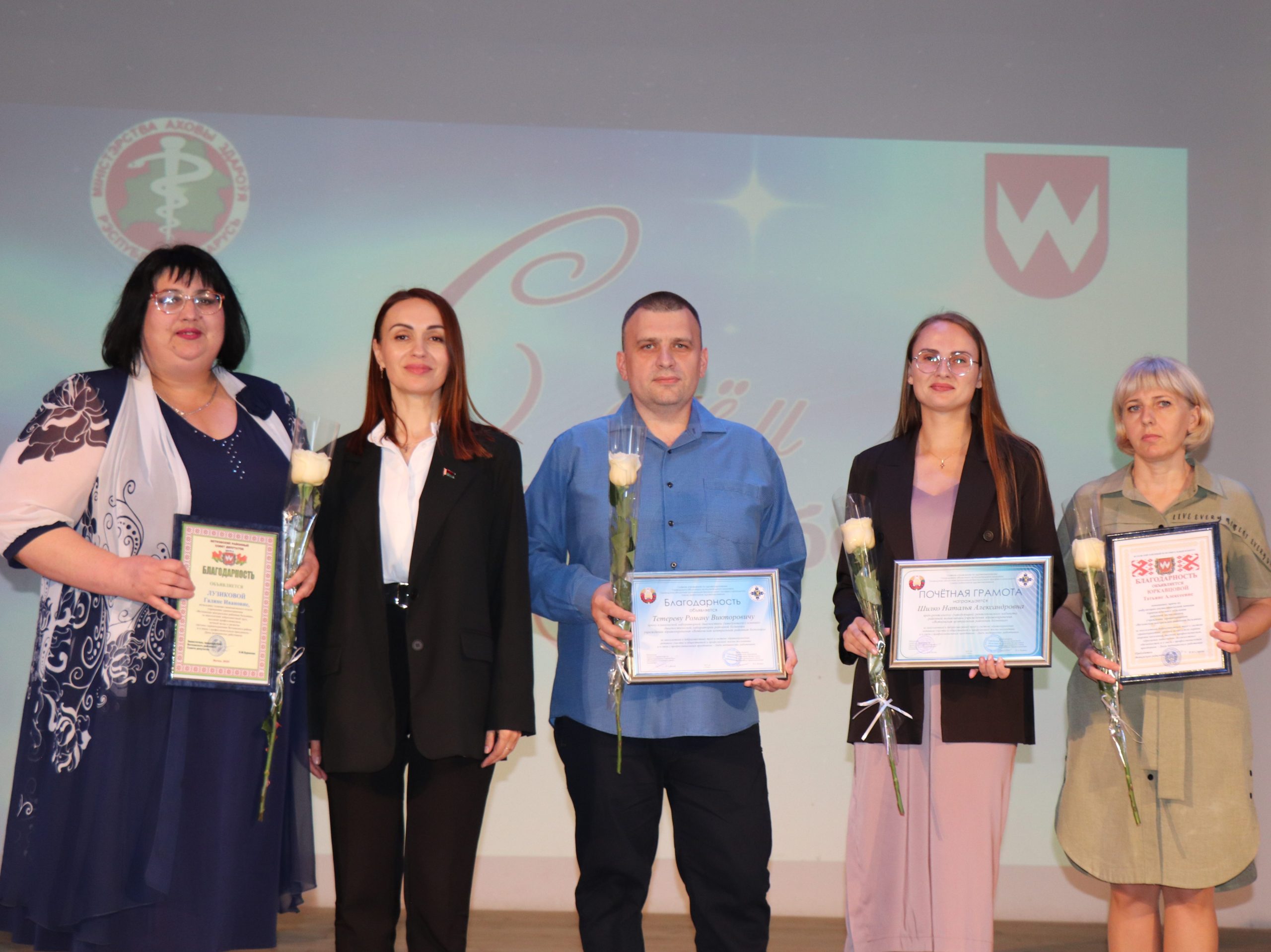 IMG_1275-edited-scaled Торжественное чествование работников здравоохранения в Ветковском районе