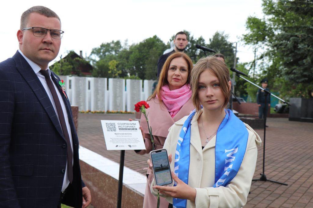 IMG_2182-1024x683 На Ветковщине прошёл митинг-реквием «Памяти павших будем достойны!»