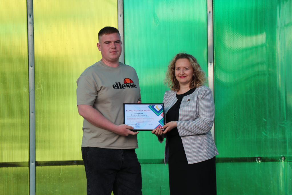 IMG_4996-1024x683 На Ветковщине отпраздновали День молодежи и студенчества