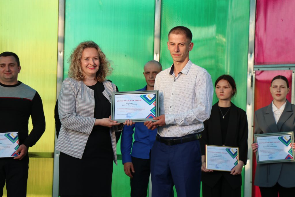 IMG_5011-1024x683 На Ветковщине отпраздновали День молодежи и студенчества