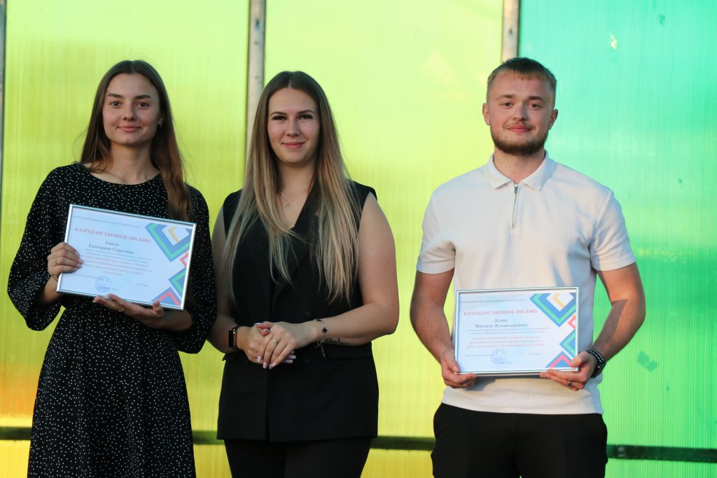 IMG_5063-1024x683 На Ветковщине отпраздновали День молодежи и студенчества