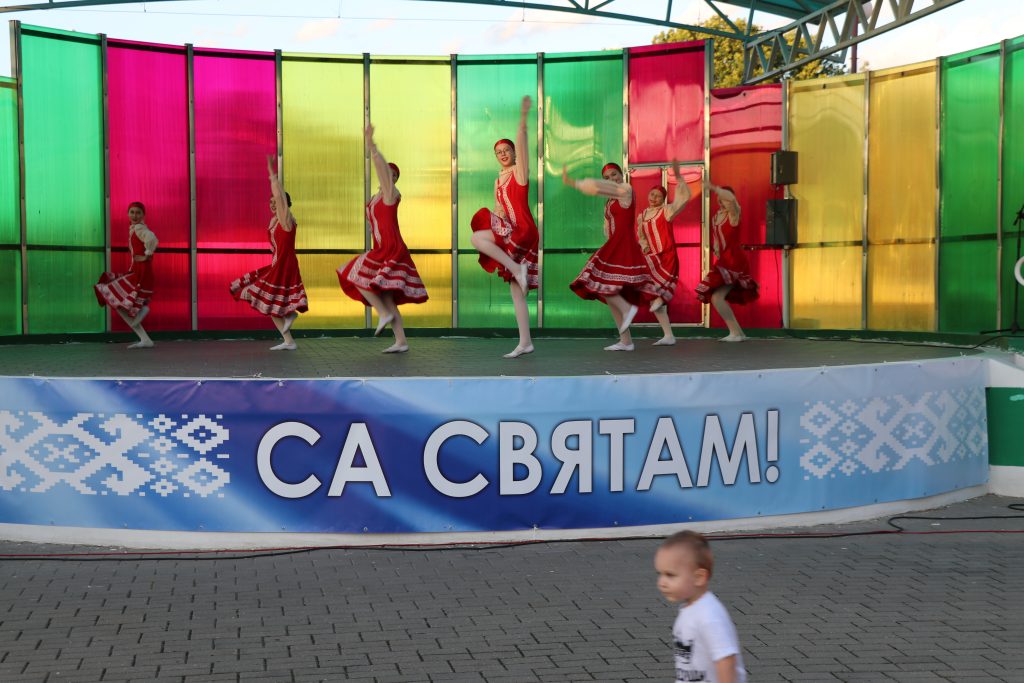 IMG_5064-1024x683 На Ветковщине отпраздновали День молодежи и студенчества