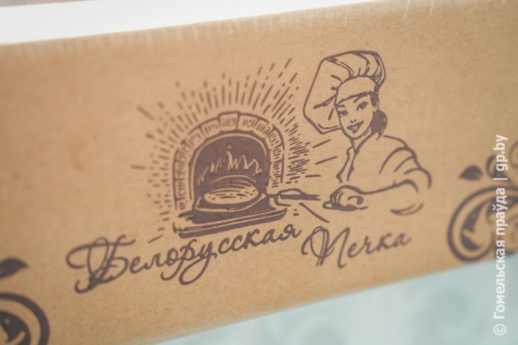 t8yqasgkpyph7bfcy8f3423qrx3owx2r-1024x683 Председатель облисполкома посетил предприятие, созданное по программе "Один район - один проект"