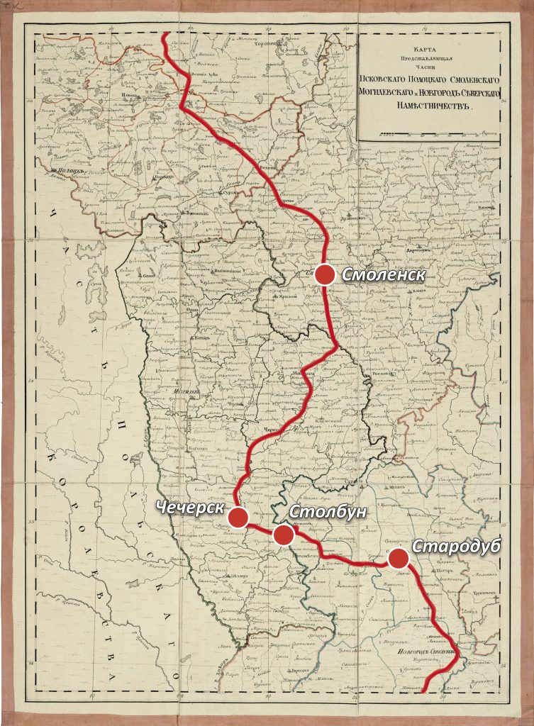 В-газету-больш.карта-753x1024 Императрица Екатерина II — дорогами Ветковщины