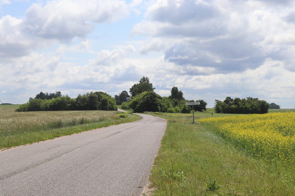 перевесье-1024x683 Императрица Екатерина II — дорогами Ветковщины