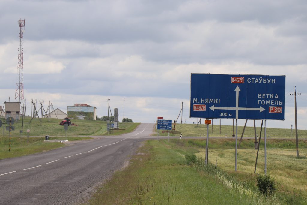 перекресток-у-столбуна-1024x683 Императрица Екатерина II — дорогами Ветковщины