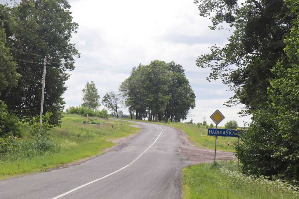 поворот-на-навиловку-вавиловку-1024x683 Императрица Екатерина II — дорогами Ветковщины