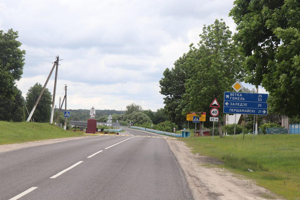 светиловичи-1024x683 Императрица Екатерина II — дорогами Ветковщины