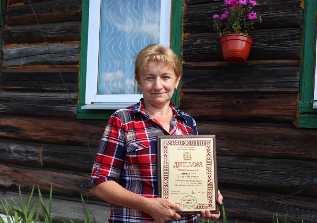 5-1024x719 Почетного звания «Человек года» удостоены жители Ветковщины