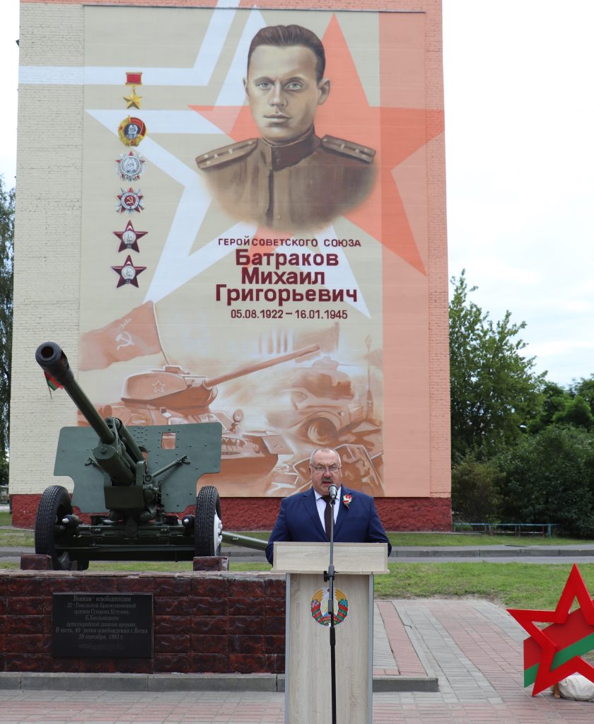 IMG_2569-840x1024 В Ветке открыли мурал в честь Героя Советского Союза Михаила Батракова