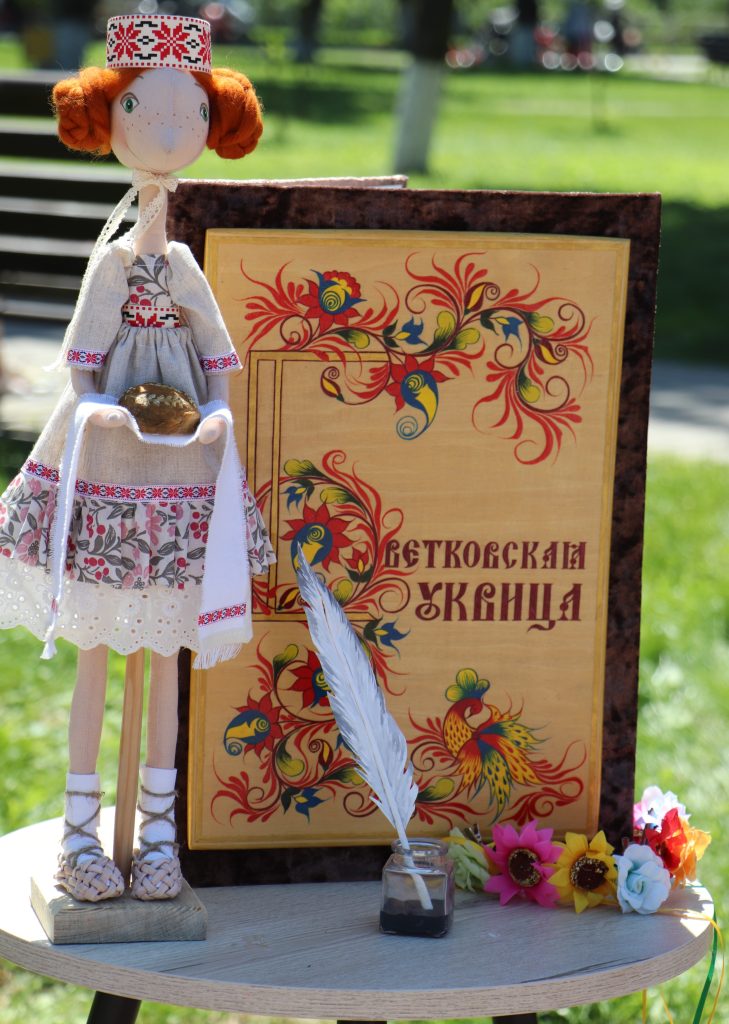 IMG_2867-729x1024 День Независимости в Ветке: эмоции, радость и единство поколений