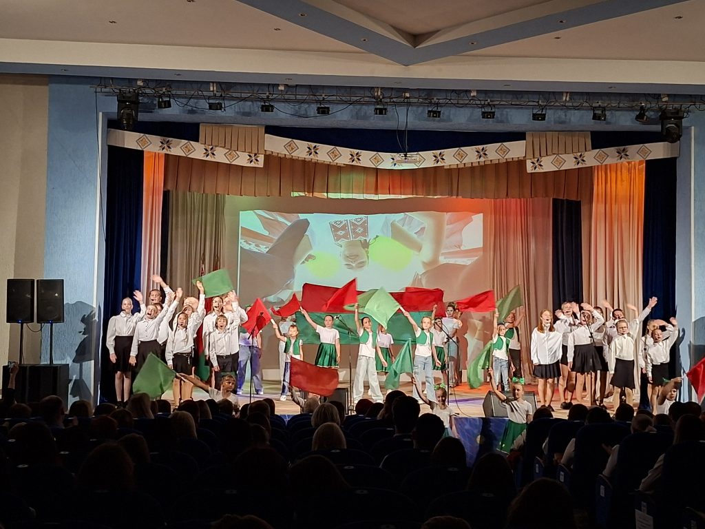 20250828_125258-1024x768 Итоги и перспективы, озвученные на августовской педагогической конференции