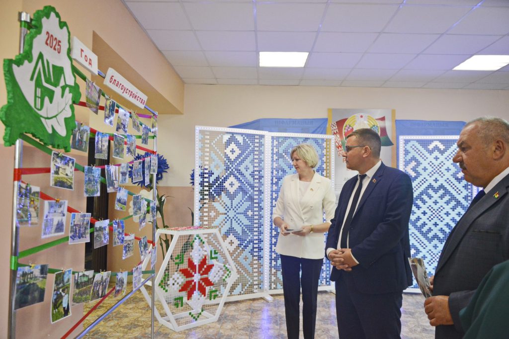 8HFPNuOaZv_Vxr5_74sdRe5fV_U-_E8tog7GQ9sU3cGk1OgI6Qo4T2mXmJBV9CuXw9L85VJTe0OaoiXgHfCLlB1h-1024x682 Августовское педагогическое совещание прошло в Ветке