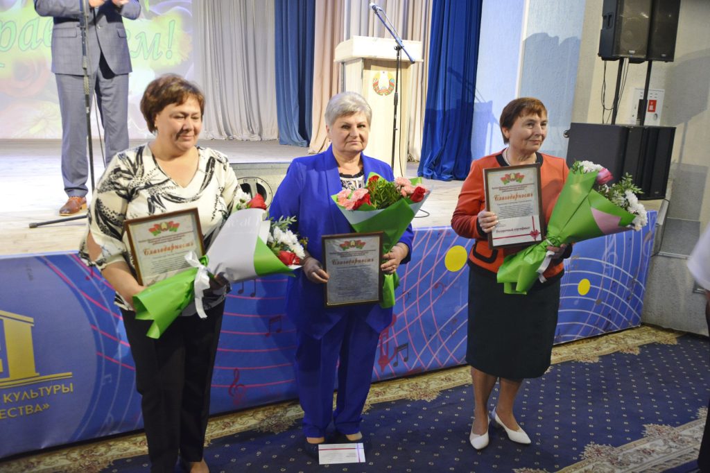 9aD6VB-RDyJcu2J9xVqzD5iGRW_Og2lt3DZRDqlGXffrjsgwIGwj5kSavcNPiC2v4tdWGzGQTL2EDmz-JtgtQwQN-1024x682 Августовское педагогическое совещание прошло в Ветке