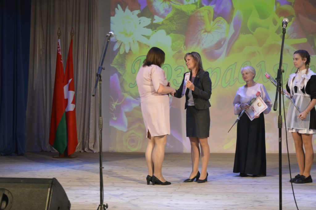 DSC1565-1024x683 Итоги и перспективы, озвученные на августовской педагогической конференции