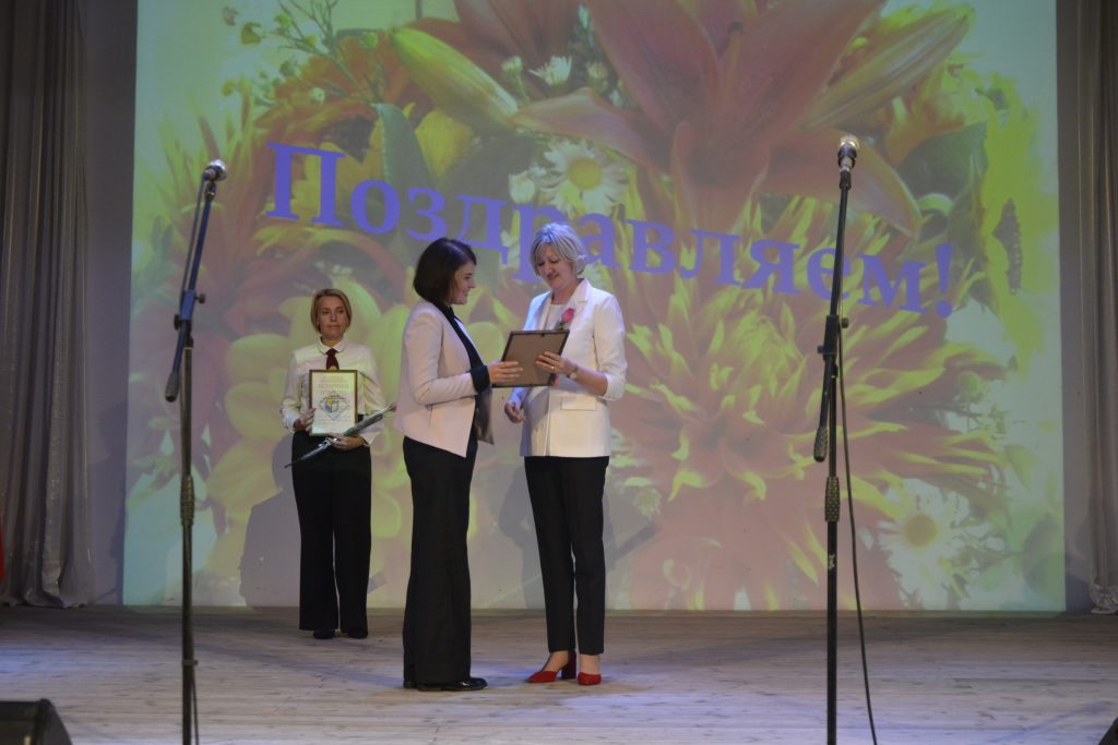 DSC1608-1024x683 Итоги и перспективы, озвученные на августовской педагогической конференции