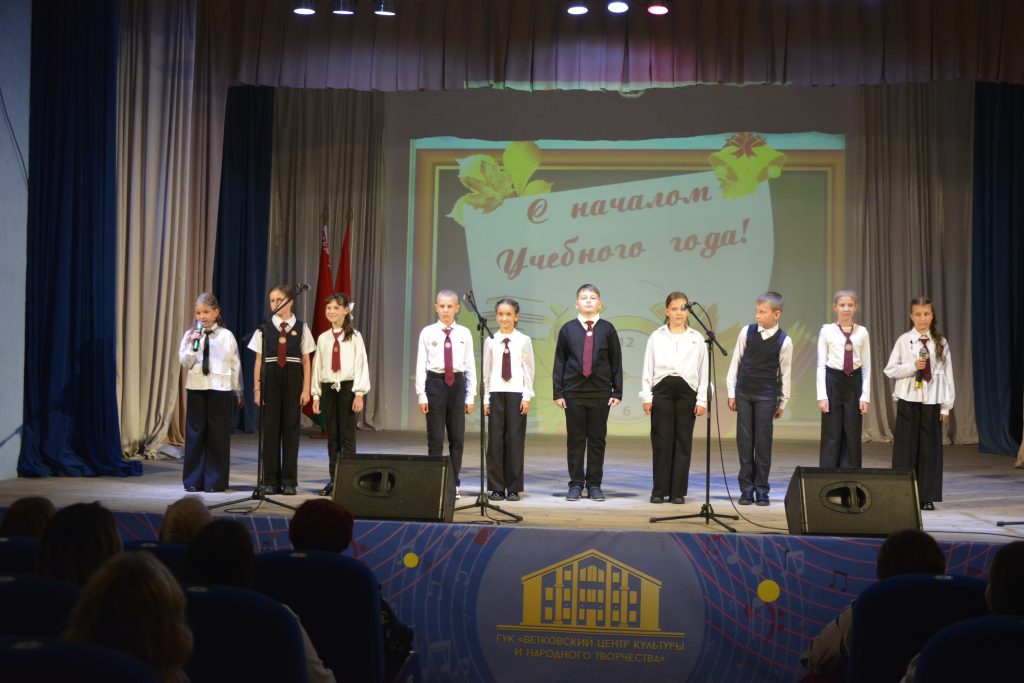 DSC1695-1024x683 Итоги и перспективы, озвученные на августовской педагогической конференции