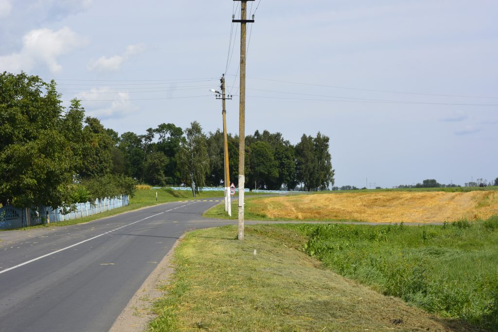 DSC9923-1-1024x683  Что такое Пыхань?