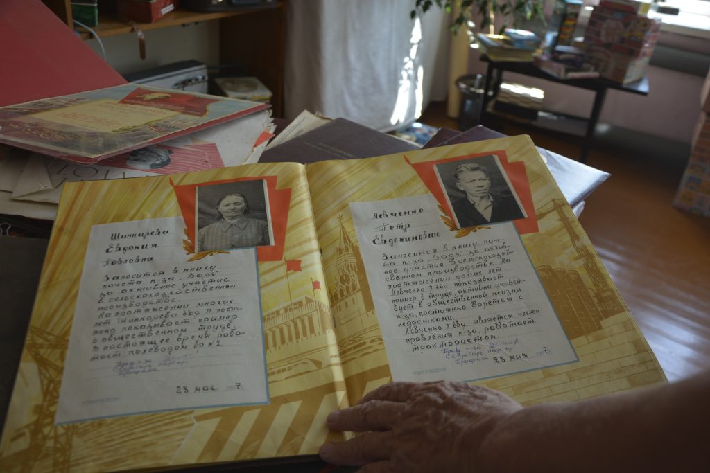 DSC9935-1024x683  Что такое Пыхань?