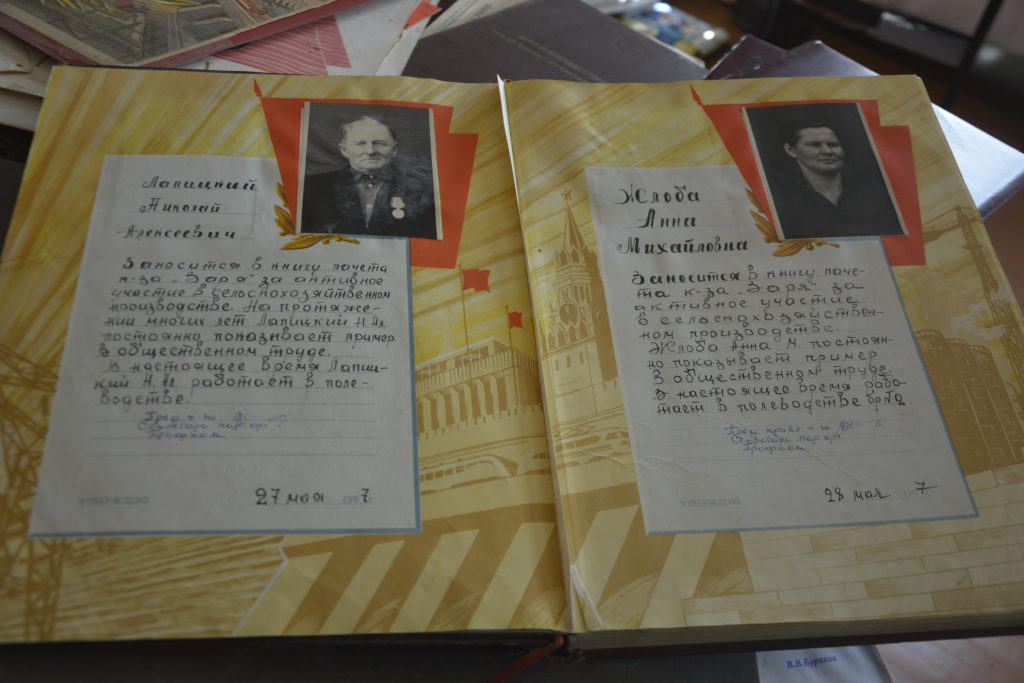 DSC9937-1-1024x683  Что такое Пыхань?