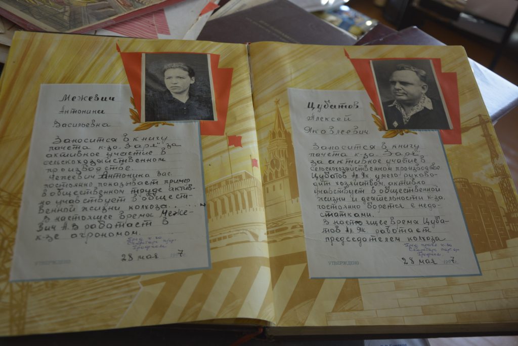 DSC9938-1-1024x683  Что такое Пыхань?