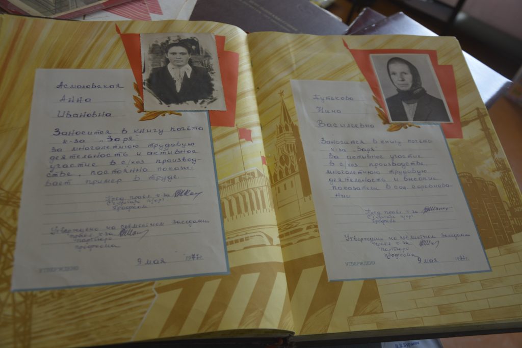 DSC9939-1024x683  Что такое Пыхань?