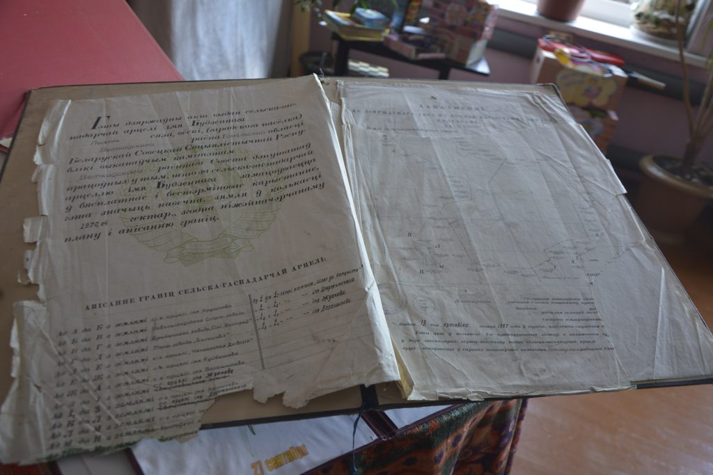 DSC9945-1024x683  Что такое Пыхань?