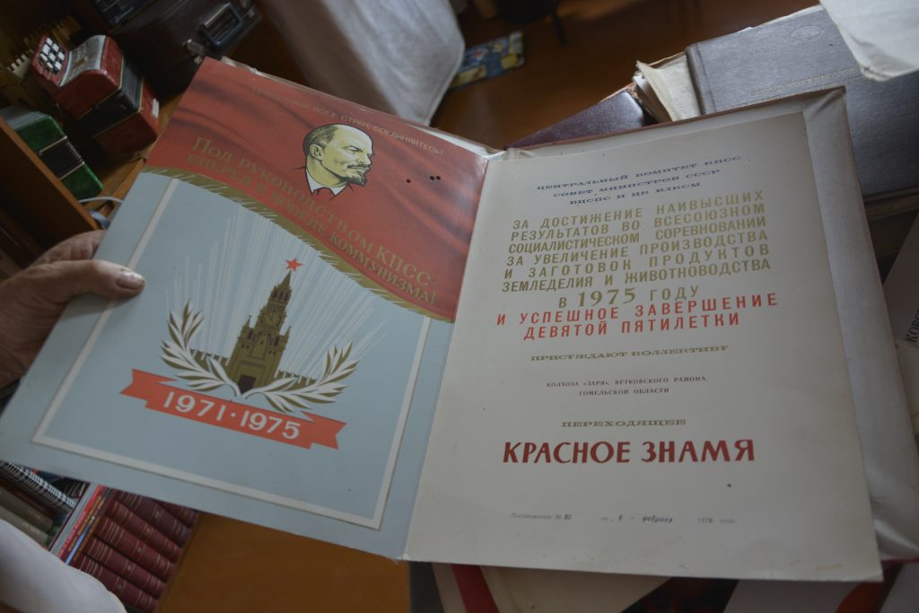 DSC9951-1024x683  Что такое Пыхань?