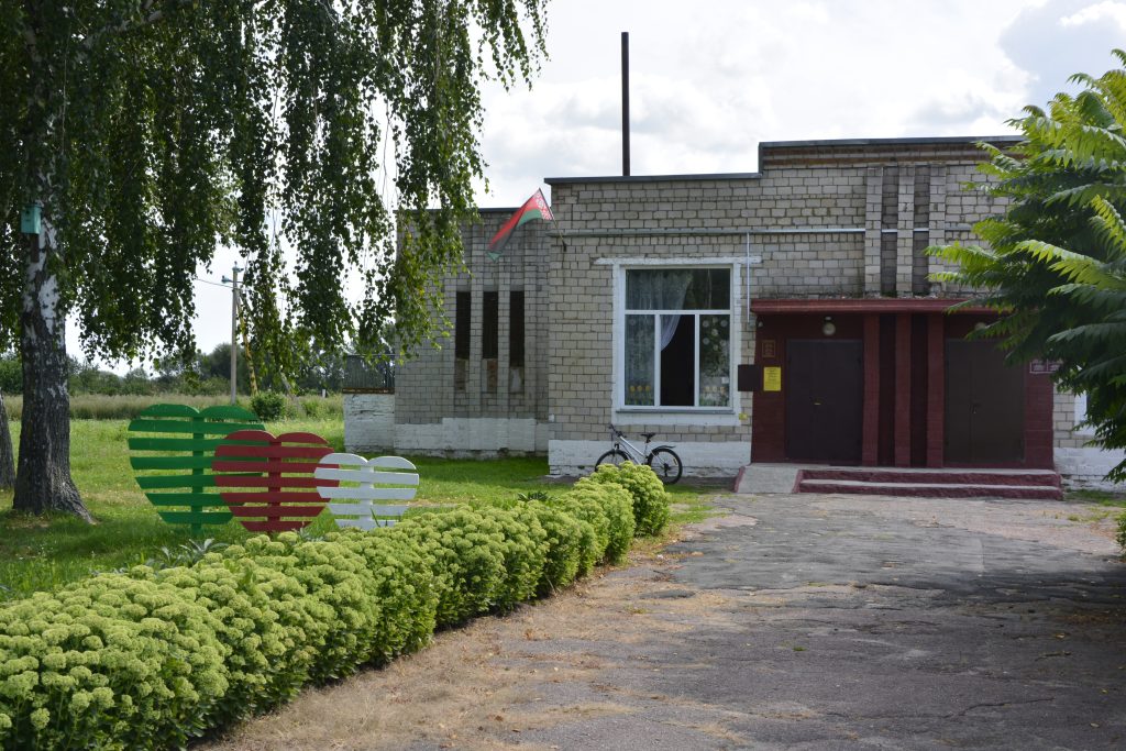 DSC9953-1-1024x683  Что такое Пыхань?