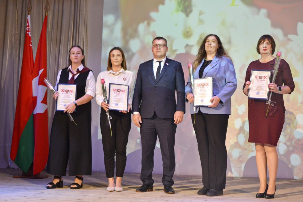 vTgBg1cRzHtWxQYHgkIeP9kzdRQg60IevDFdGDdHtc6P01W61Z-7uefP8Cb7HH-wM1PypVWPjI8nQZV8UFPefDg_-1024x682 Августовское педагогическое совещание прошло в Ветке