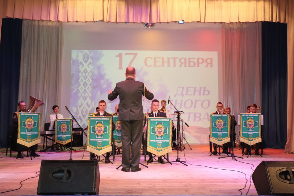 IMG_6773-1024x683 В Ветке состоялся праздничный концерт ко Дню народного единства