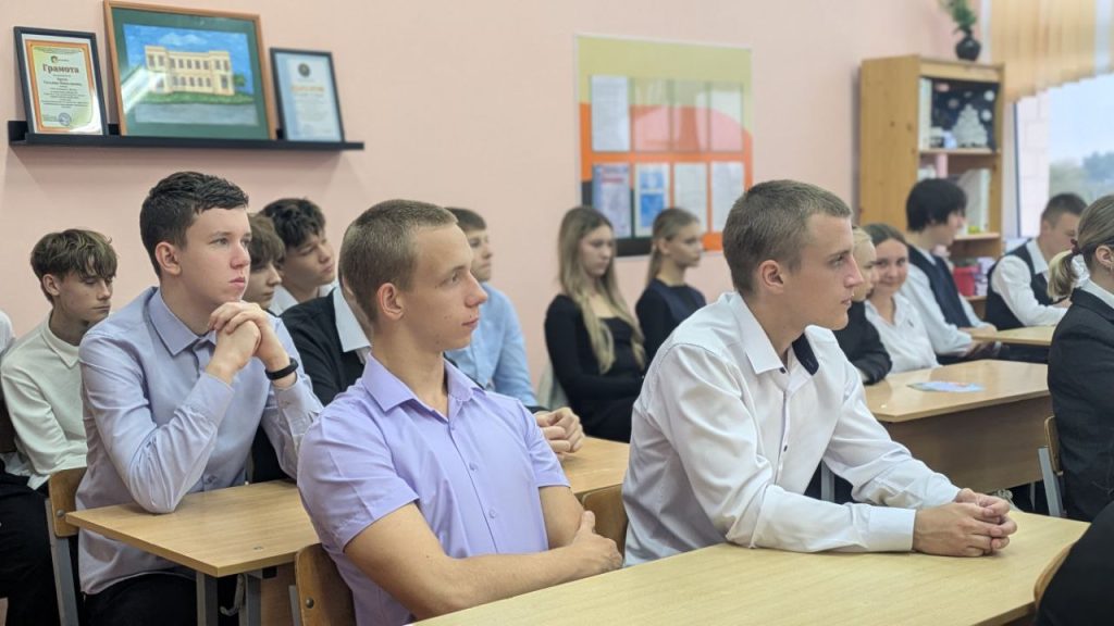 IMG_8005-1024x576 В центре внимания — кибербезопасность