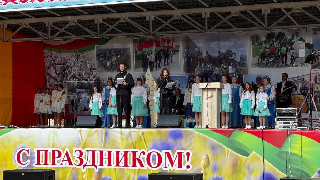 c3h4afng4ciwejpeqaqqth-2e0-eimv7ry1paorj6fzhm9wxpyq5v5_dnrg3nflygwdw7yp7kwoeaec2ucbwi5j_-1024x576 Ветковчане отмечают День города