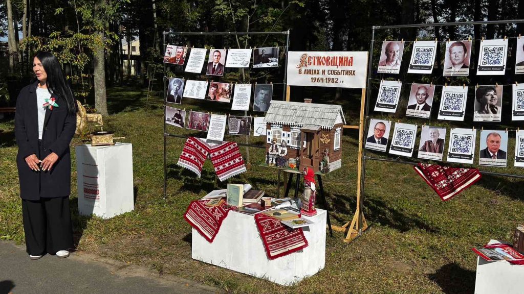 pusforfi0quj2qhbysmw9tnolny2ffhsux9tdkvzteaearopghl-xcbo2oa6brnw-gopvon9fimvux-7c8i2iurt-1024x576 Ветковчане отмечают День города