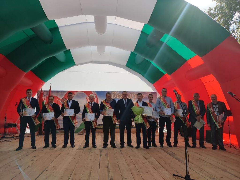 tirnfefckba1yzcbgzomwkowhcbypkaisbqrukwtjdpbn87s41_ipwqg03ogicith_ifil3fcwurg9j5bjrnkvzd-1024x768 В агрогородке Столбун проходит районный праздник тружеников села «Дажынкі-2025»