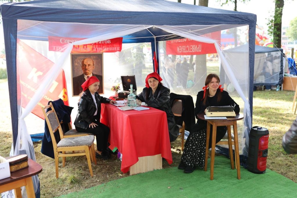 x0vgcjzozrvyrjzzq5jsdmeinouwqieuwx9pcxnm0wceeve27-4bz9v8vfv3lcbbs8btw7p1teadituw8wepxquc-1024x683 Ветковчане отмечают День города