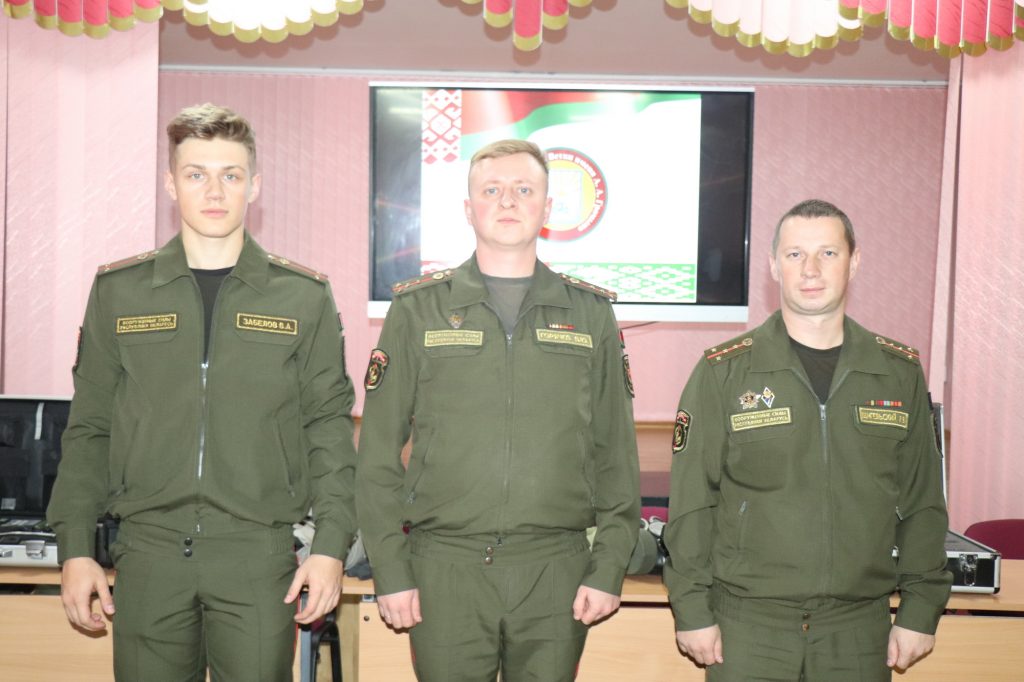 1-1-1024x682 Урок мужества и профориентации