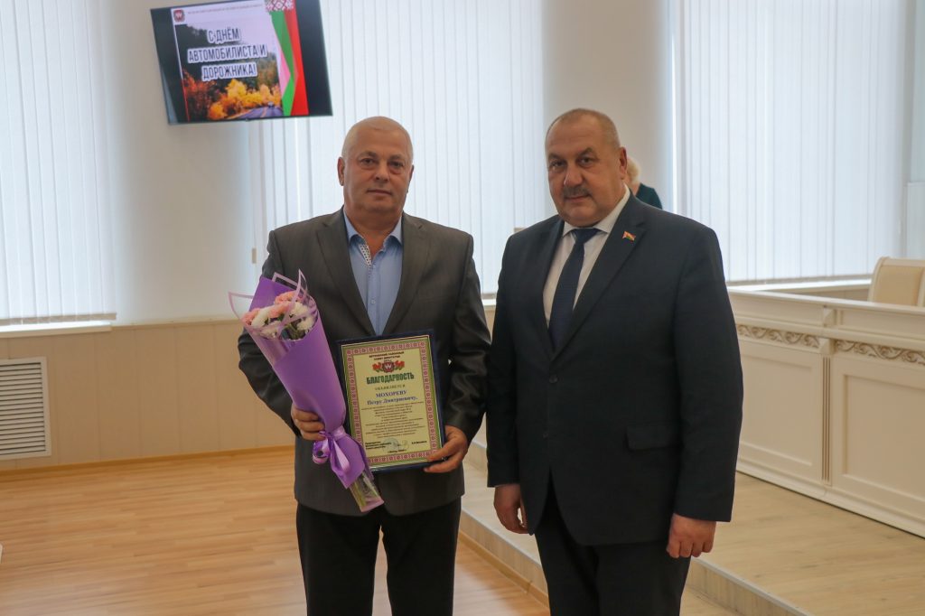 2-3-1024x682 Работники транспортной сферы Ветки отмечены наградами