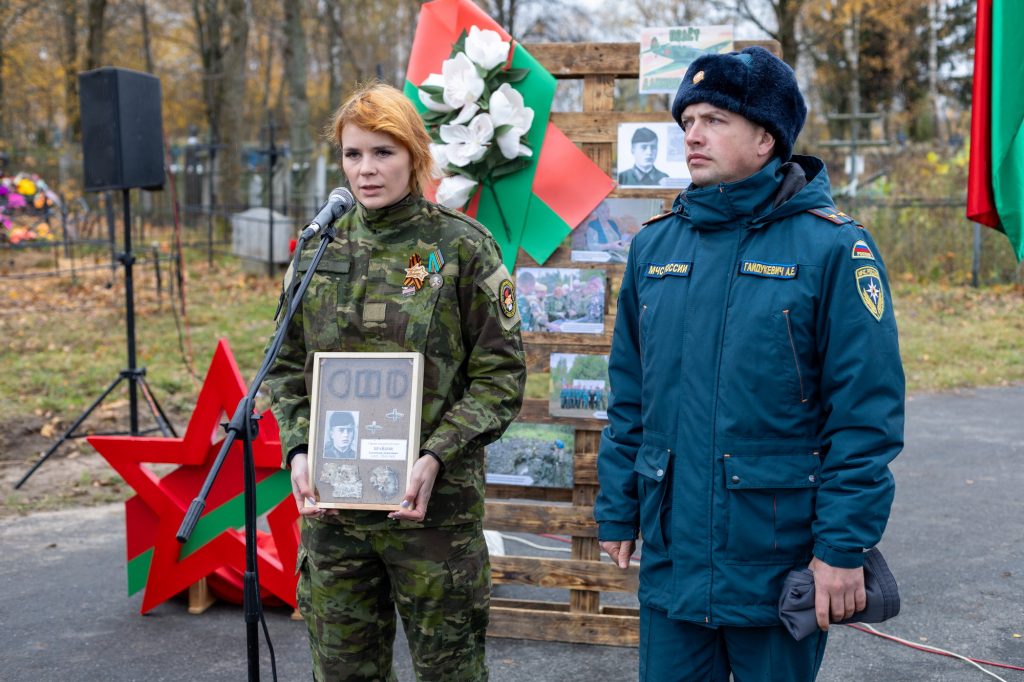 5-4-1024x682 В Ветке с почестями перезахоронили лётчика-истребителя времён Великой Отечественной войны - младшего лейтенанта Александра Брайкова