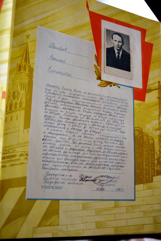 dsc9943-683x1024 Личные университеты Шапорова