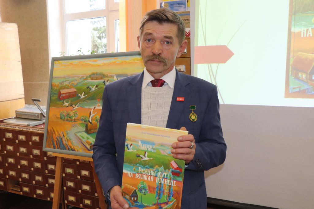 img_8661-1024x682 Возрождение святыни: в ветковской библиотеке представили новую книгу о духовном подвиге земляков