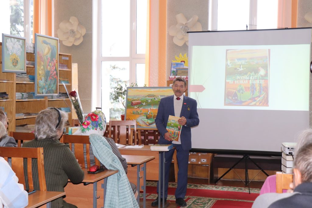 img_8688-1024x682 Возрождение святыни: в ветковской библиотеке представили новую книгу о духовном подвиге земляков