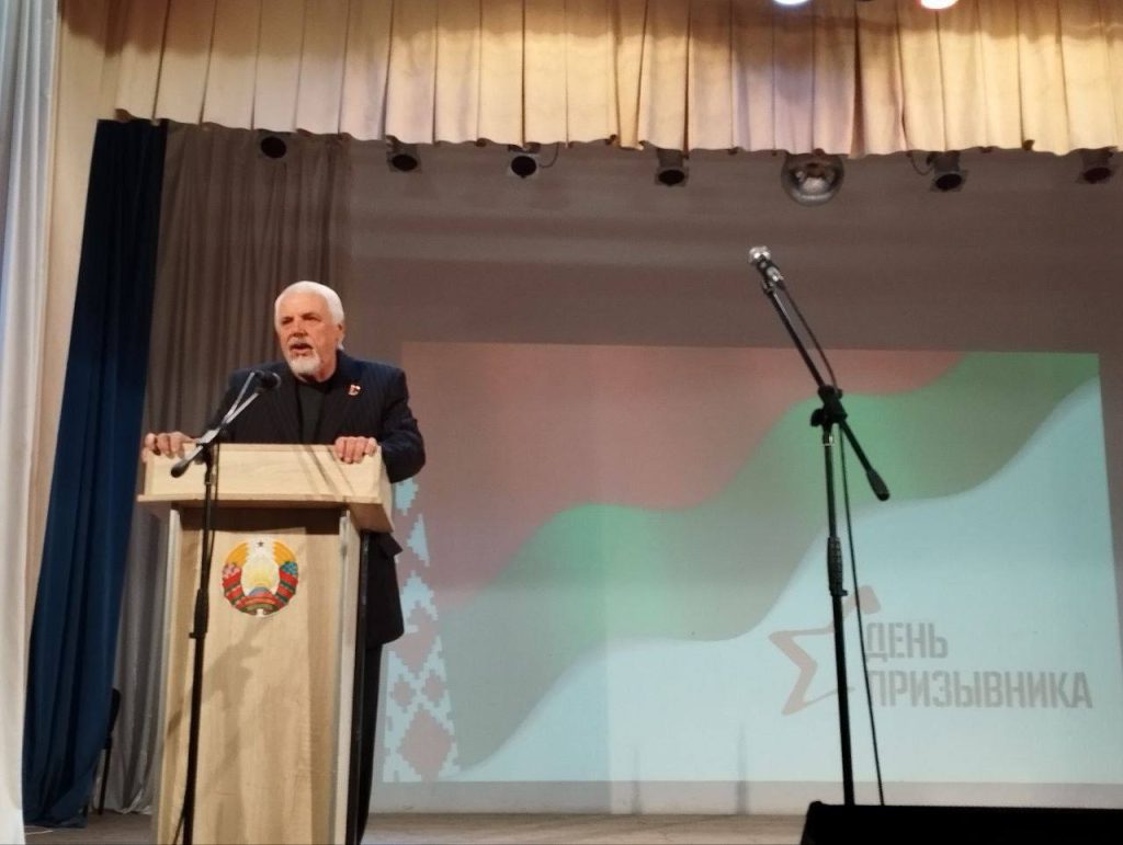 photo_2025-10-17_12-36-49-1024x771 Будущие защитники Отечества: День призывника