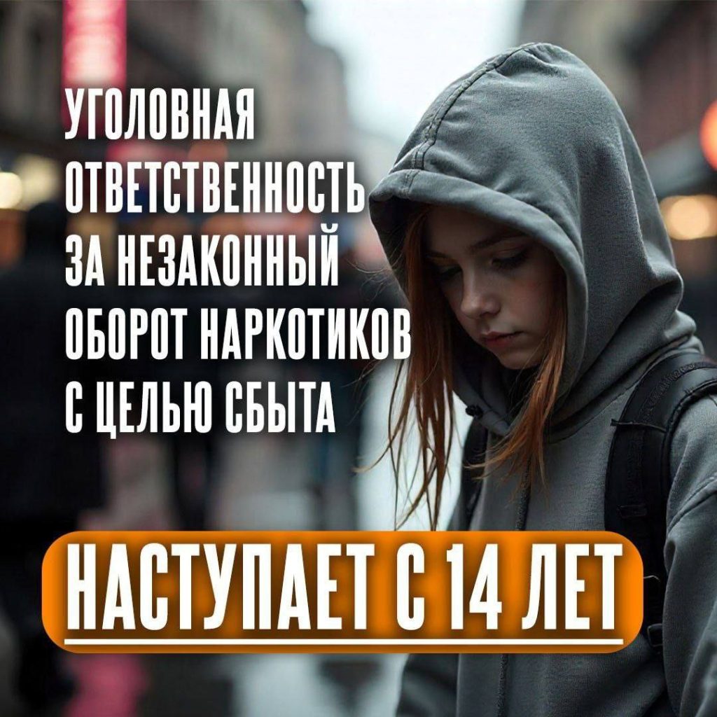 photo_2025-10-20_11-28-25-2-1024x1024 Иллюзия легких денег