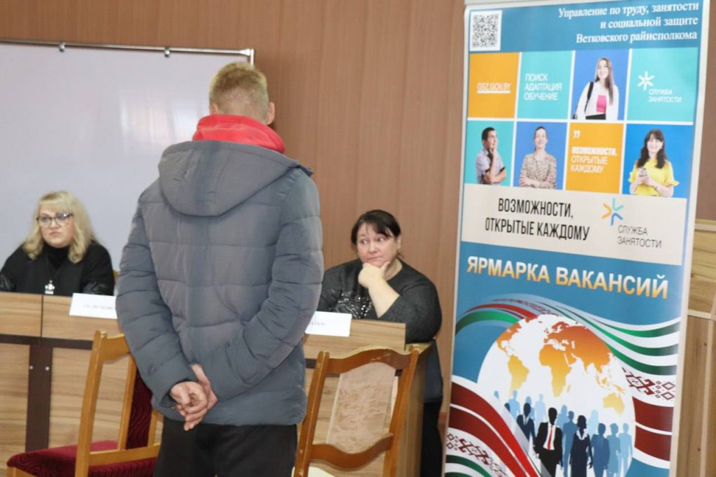 photo_2025-10-28_10-25-34-1024x682 Главная задача — содействие трудоустройству граждан