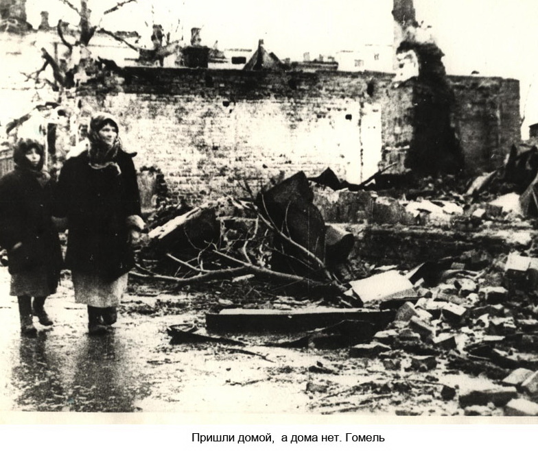 1-1 Каталена, заплатившая детством за Победу