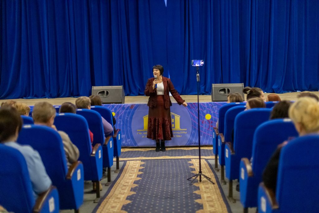1-2-1024x682 В Ветковском центре культуры и народного творчества прошёл семинар-практикум для работников культуры