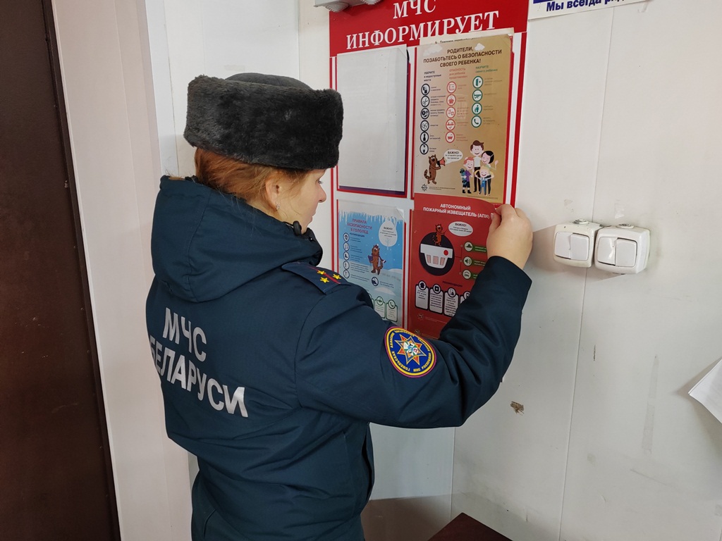 11-1 Эффективность пожарных извещателей: информационная кампания МЧС в Ветковском районе