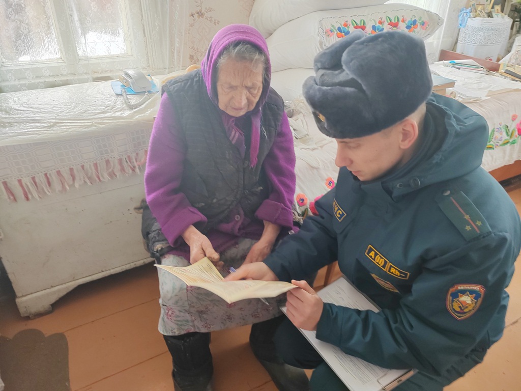 2 Профилактика в жилом фонде, в письмах и не только