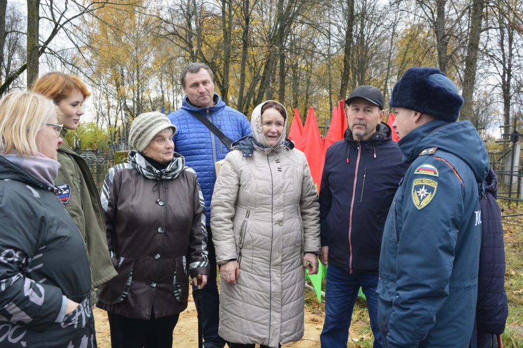 dsc4735-1024x682 Петля времени: он вернулся домой спустя 85 лет